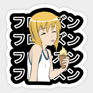 BOKU NO PICO (Exclusive Design) Sticker